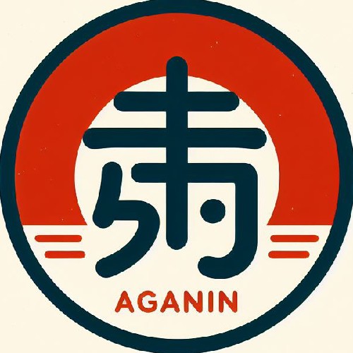 aganin