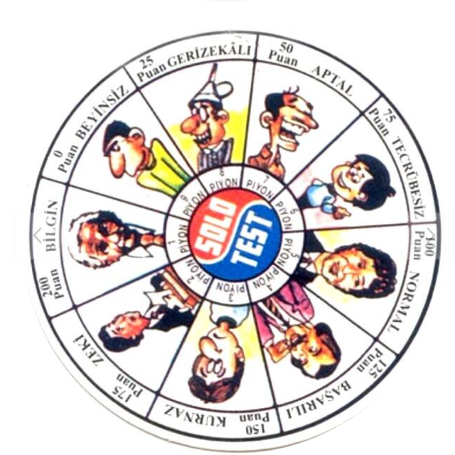 amanindeamanin