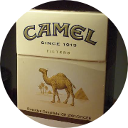 camel box 12 lira